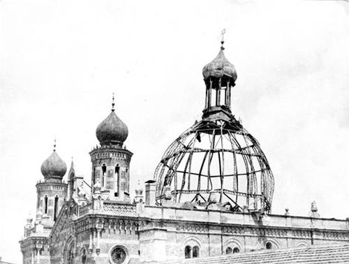 z 1947-ben leégett Deák Ferenc utcai zsinagóga kupolája